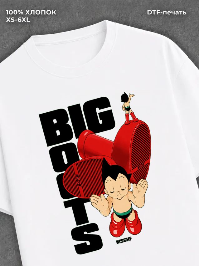 Футболка Street wear
