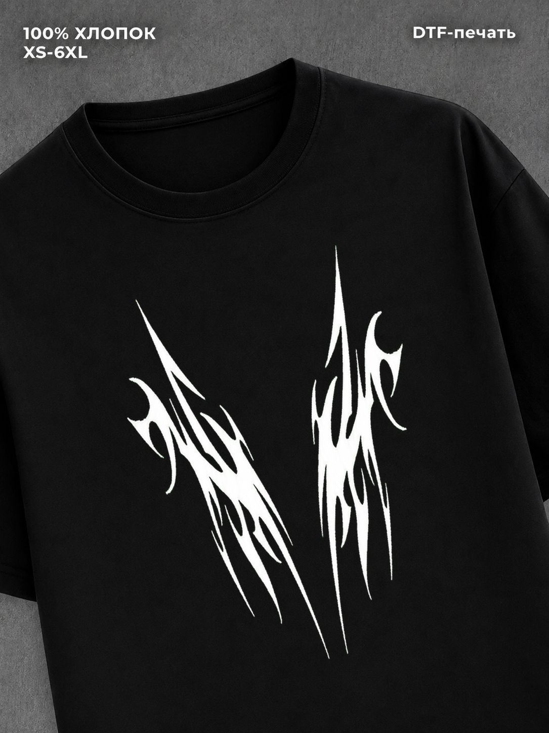 Футболка Y2K Street Wear