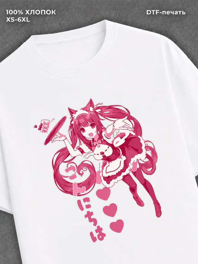 Футболка kawaii core