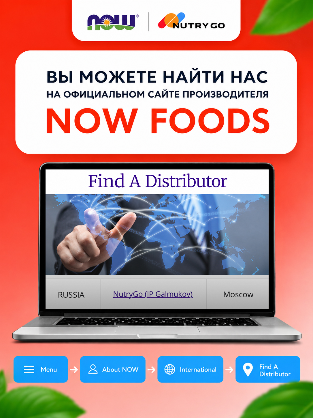 Now, OMEGA-3 1000mg 100 капсул