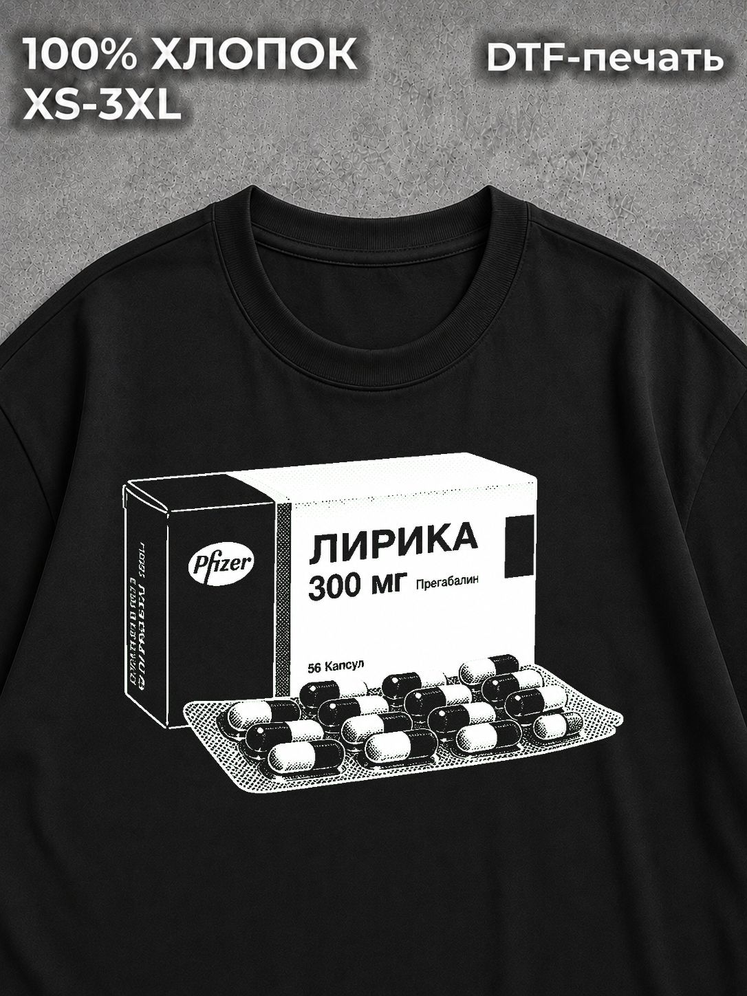 Футболка у2к y2k
