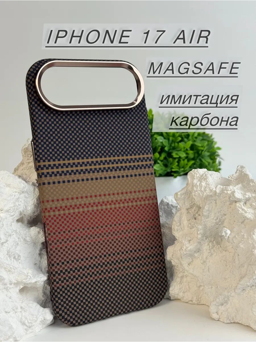 智能手机壳 用于 Apple iPhone Air, 聚碳酸酯, 红色