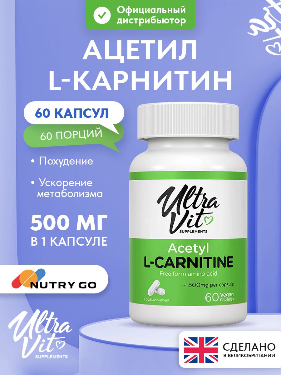 Ultravit, Acetyl L-Carnitine - 60veg caps