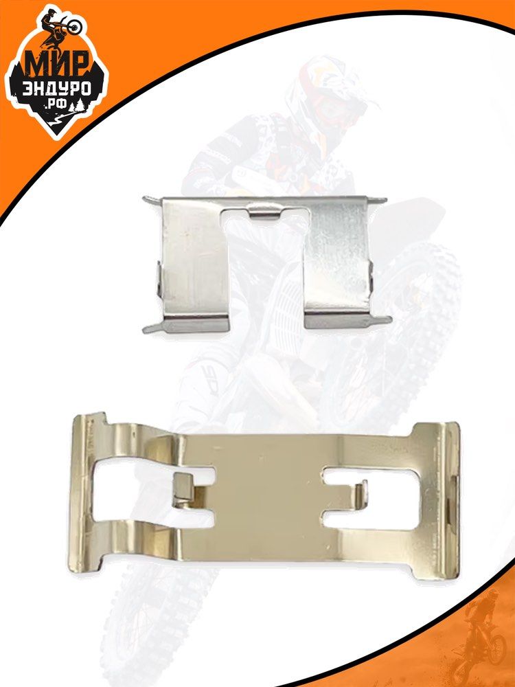 Прижимные пластины скоба тормозных колодок Brembo KTM KEWS Hengjian F04 — фото 3