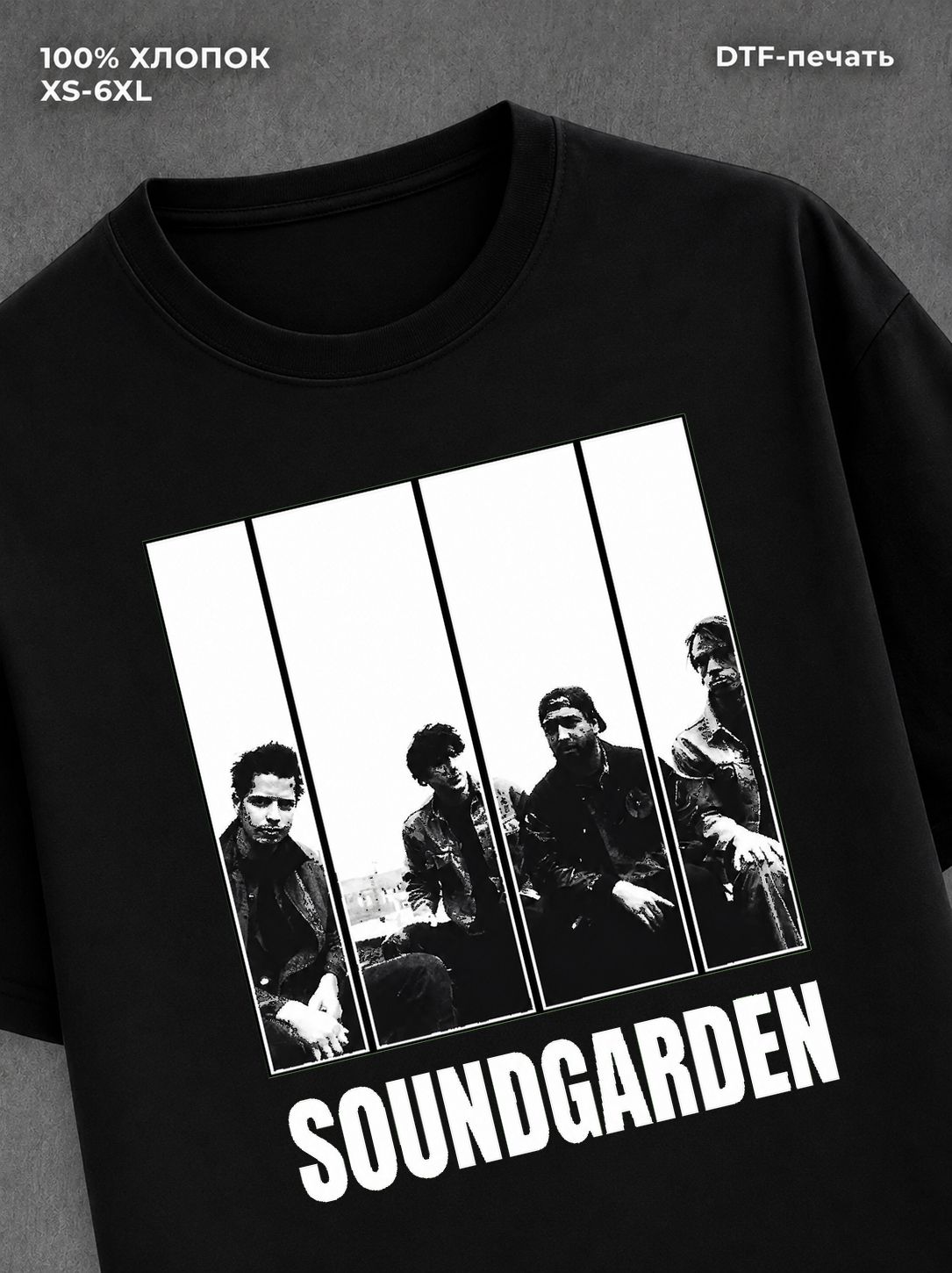 Футболка Soundgarden