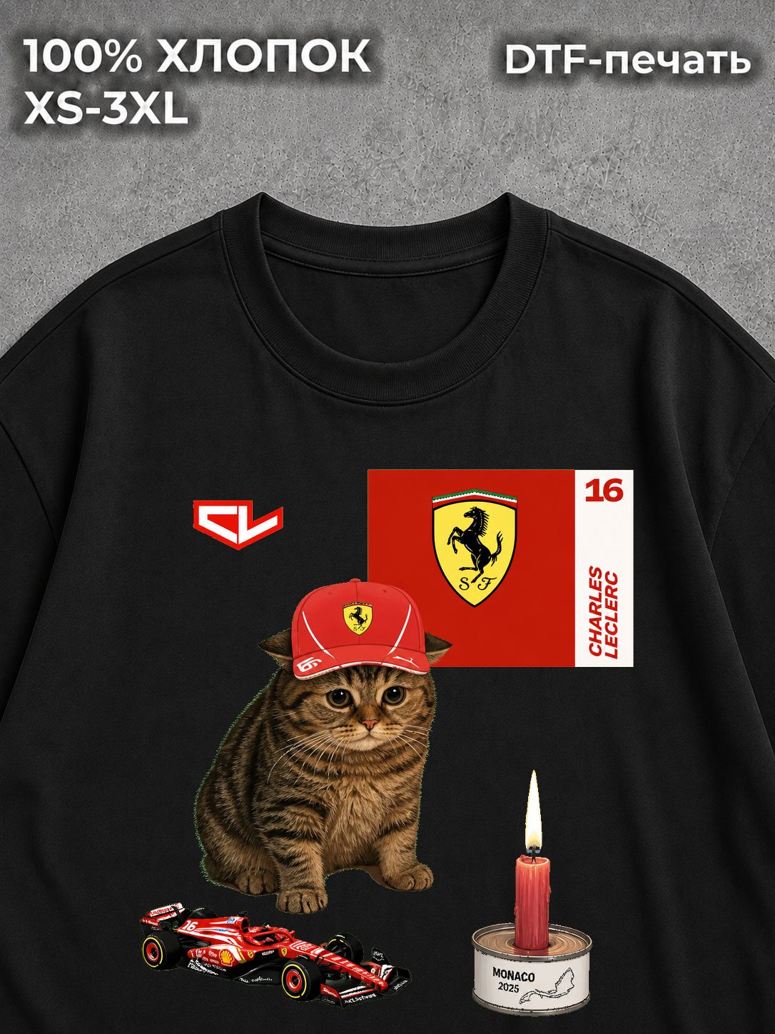 Футболка Чарльз Леклер Charles Leclerc