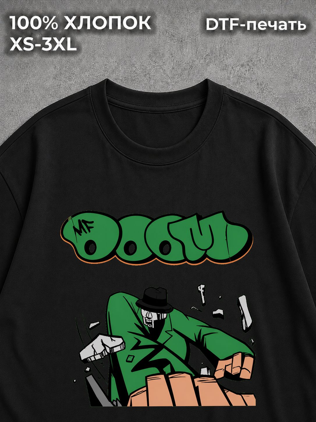 Футболка Japan style