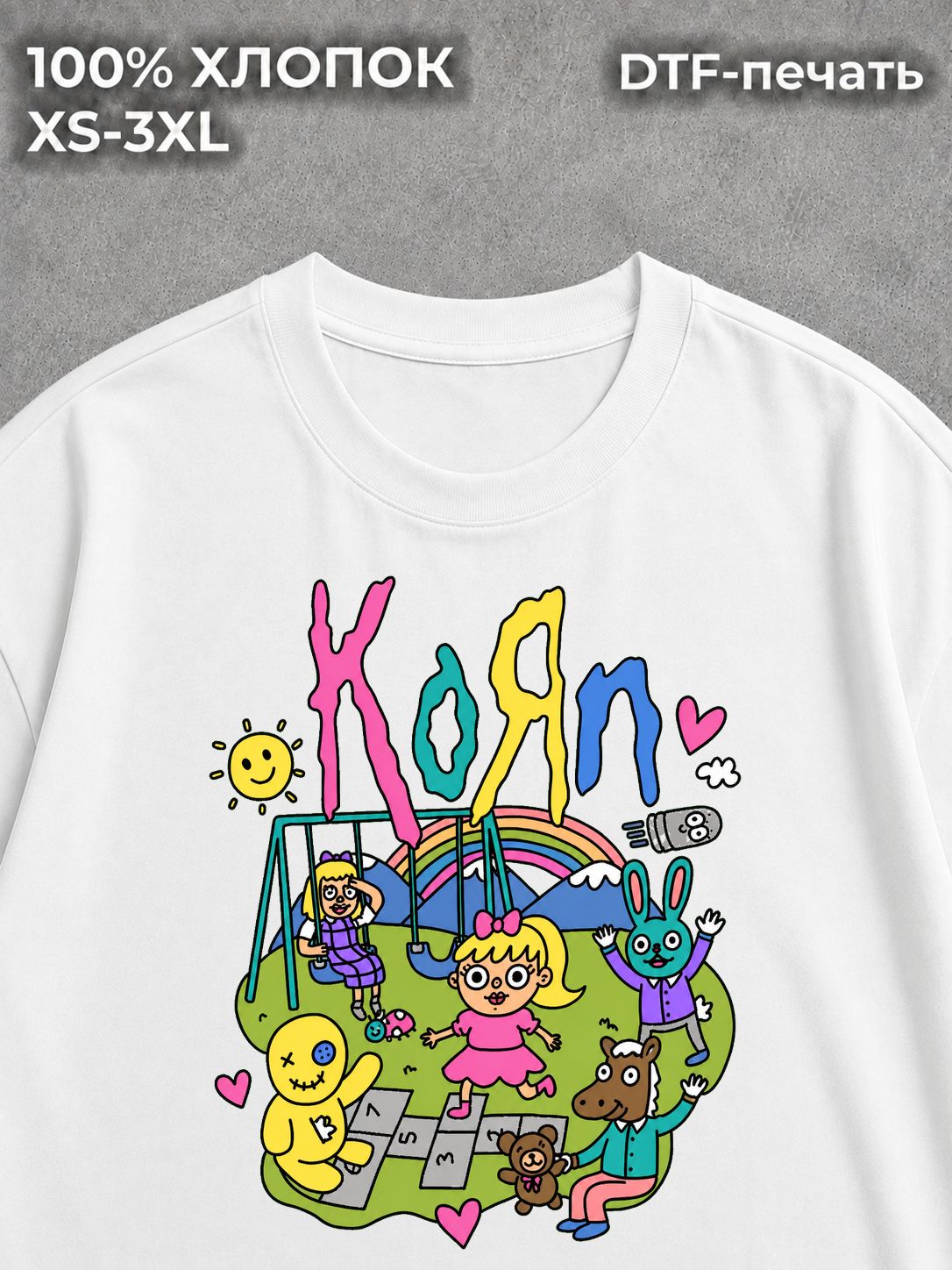Футболка Корн Korn