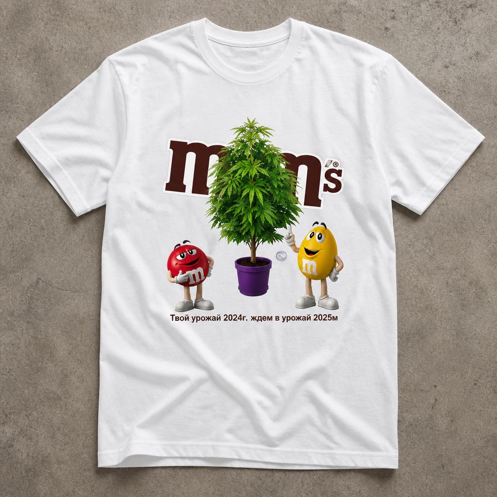 Футболка M&M s хороший урожай драже y2k flat_lay