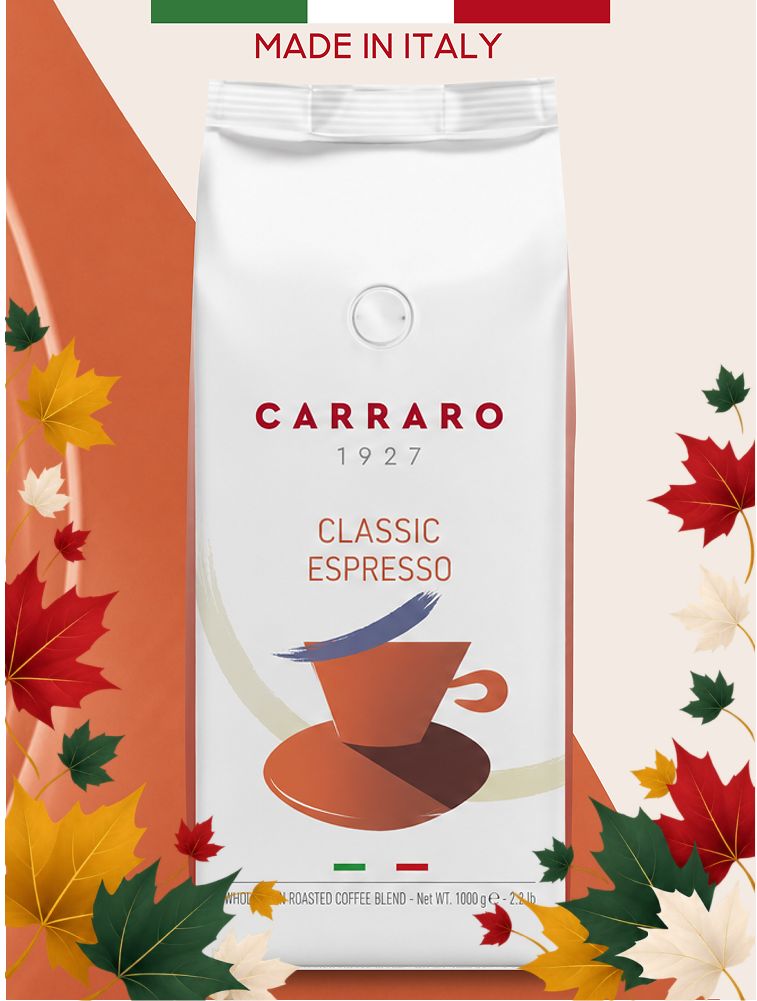 Кофе в зернах Carraro Espresso Classic 1 кг