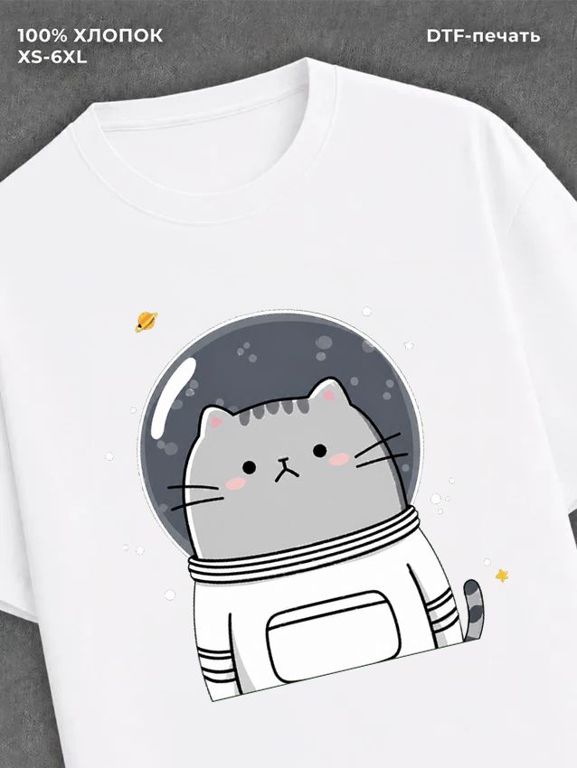 Футболка Котик
