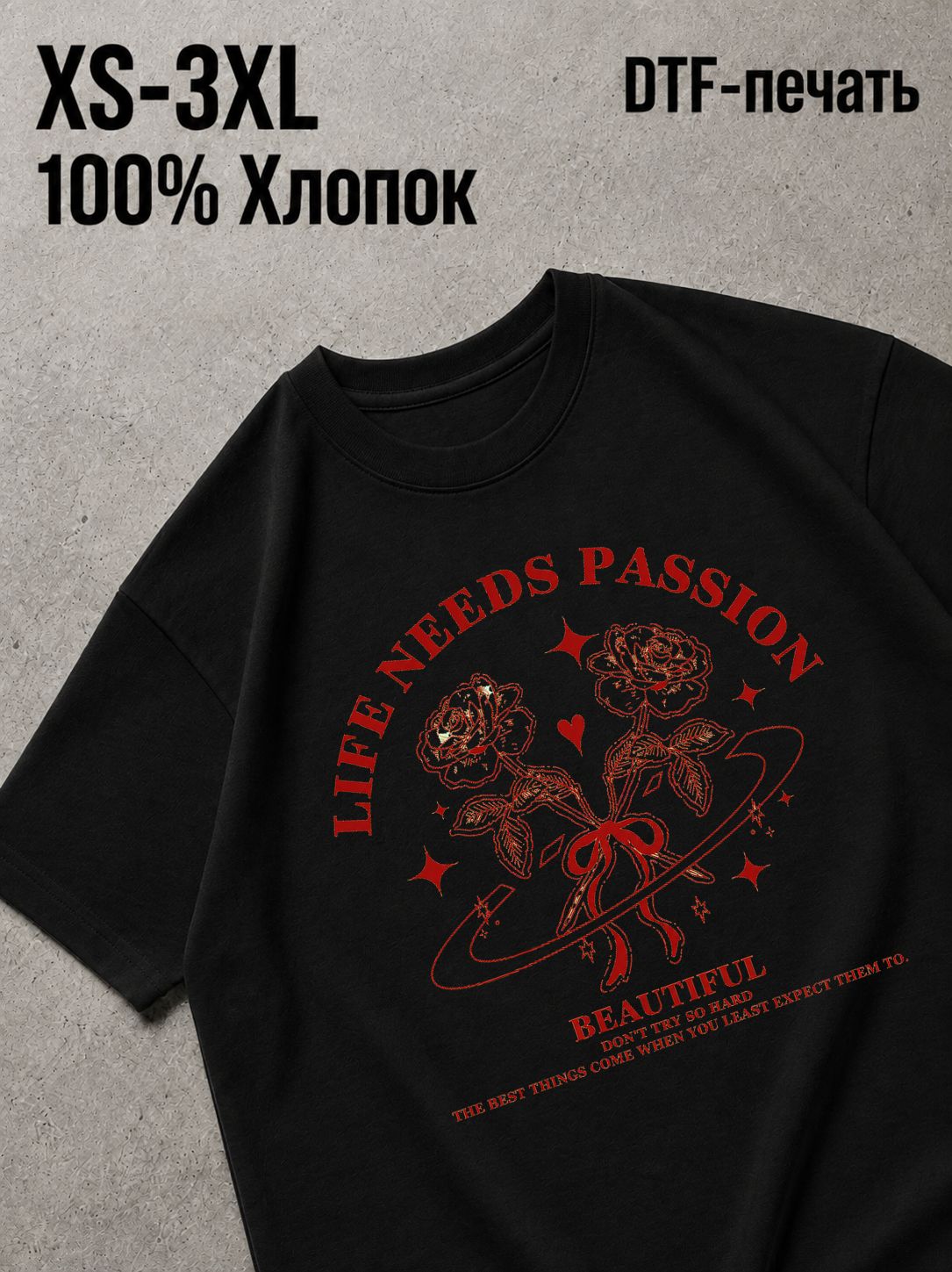 Футболка Old money