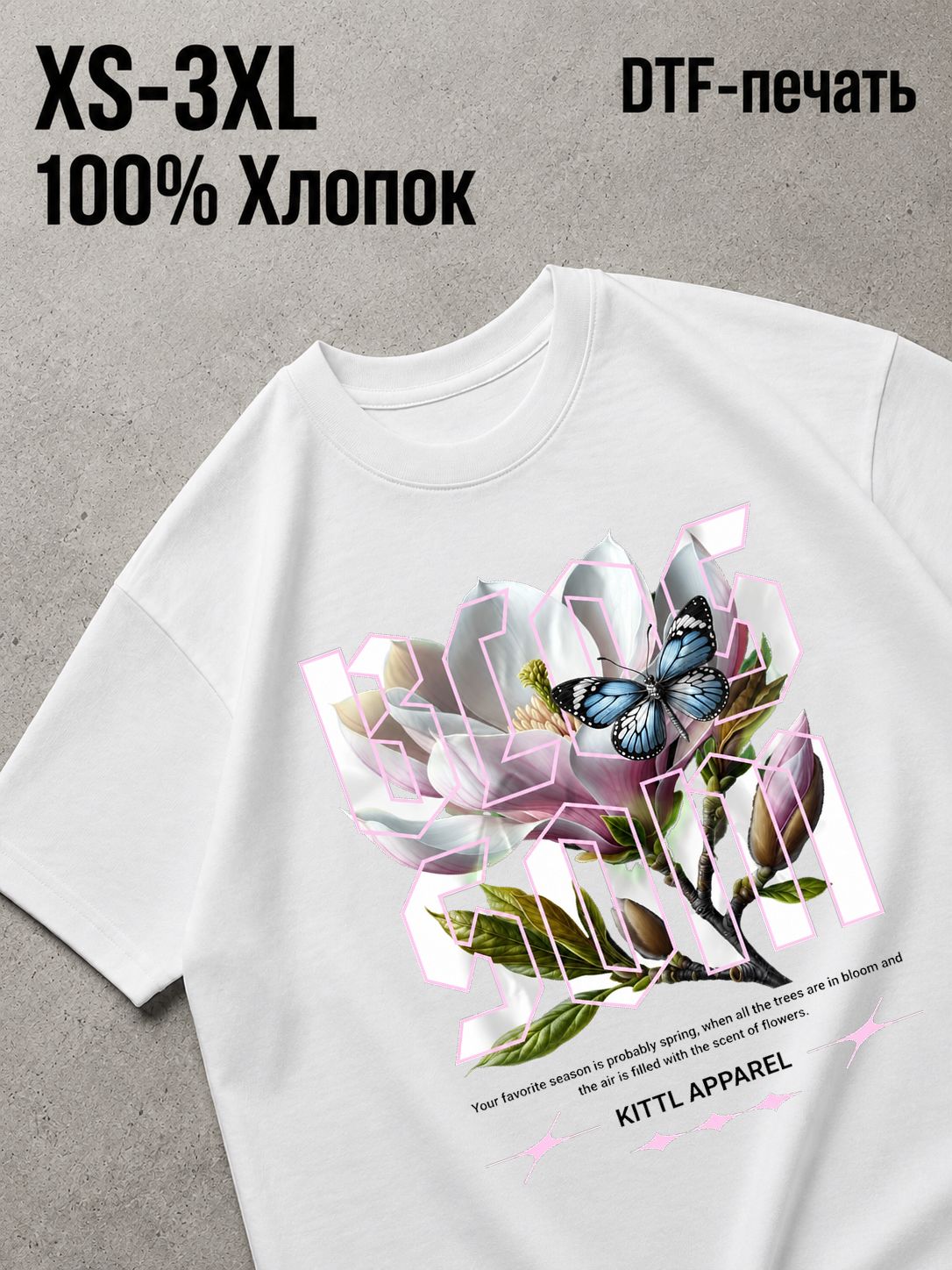 Футболка Цветы