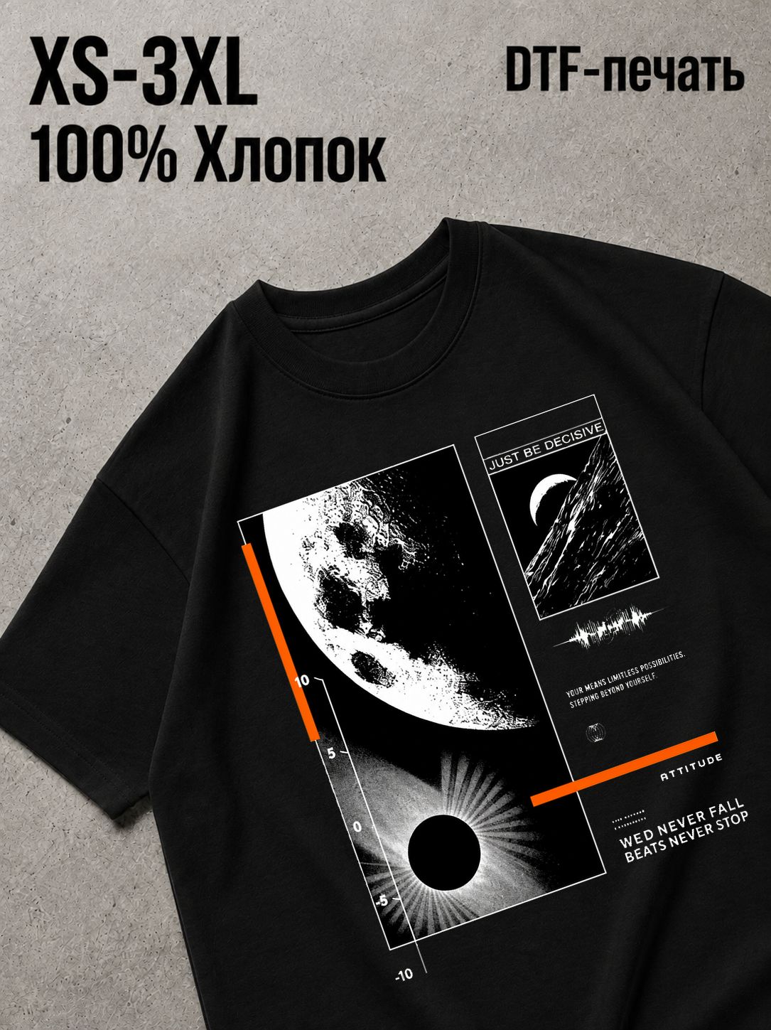 Футболка Коты