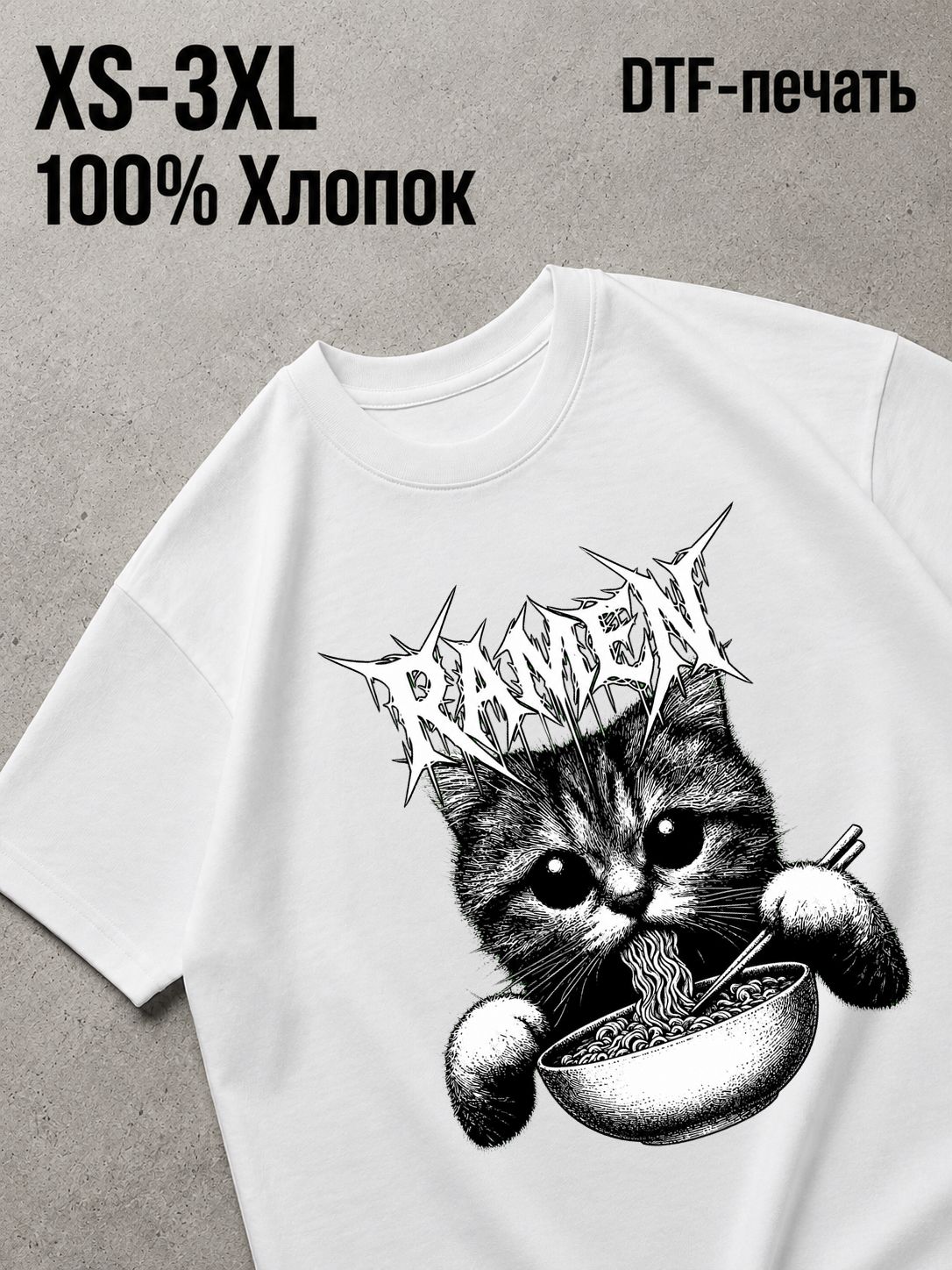 Футболка Смешные коты