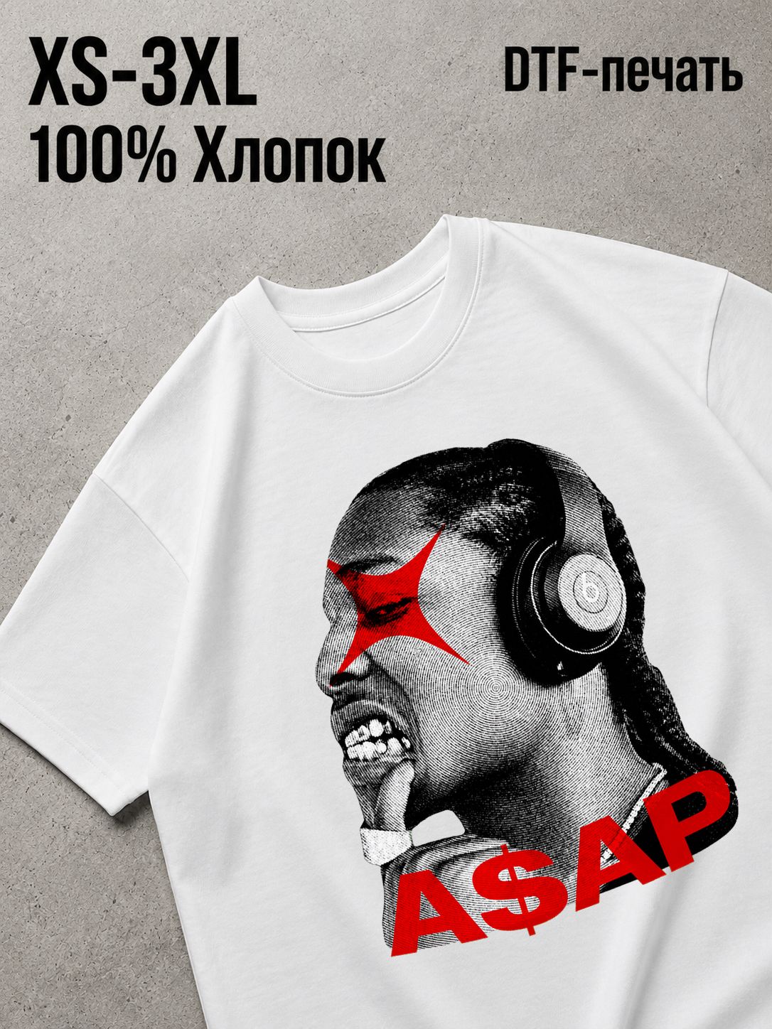 Футболка Y2K drip