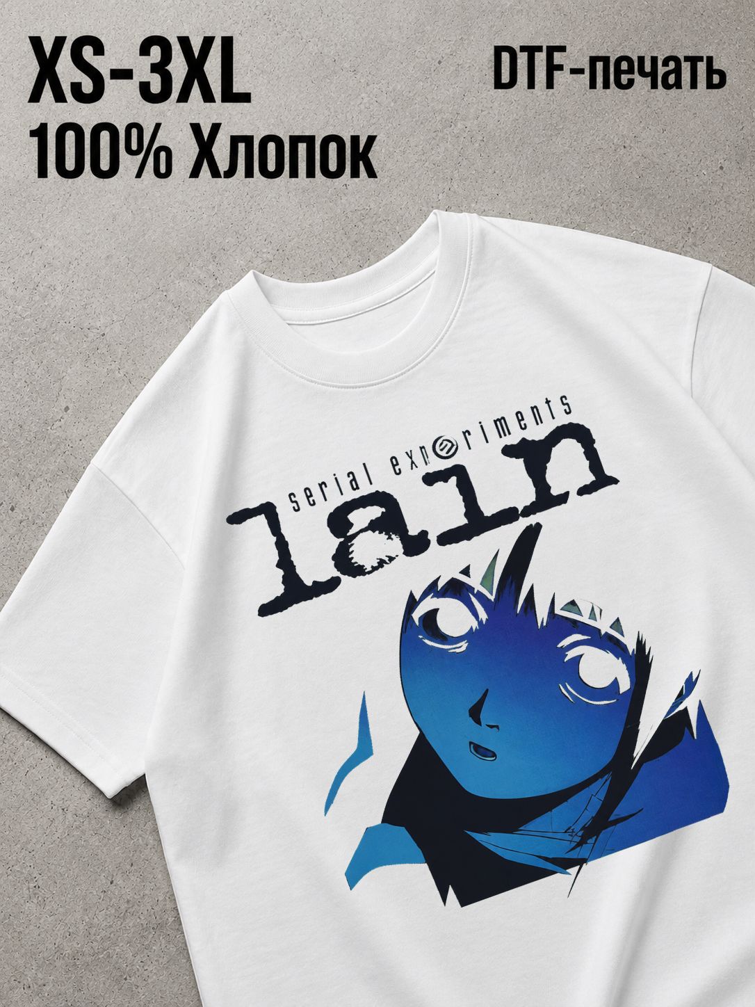 Футболка Y2K