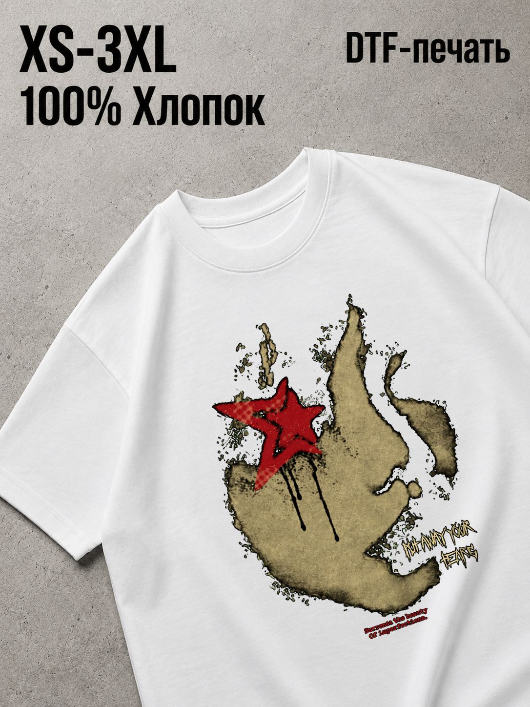 Футболка Y2K