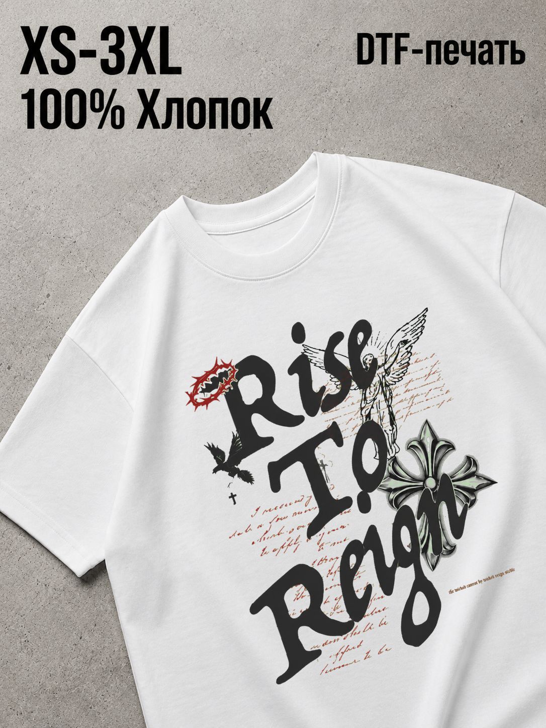 Футболка Y2K