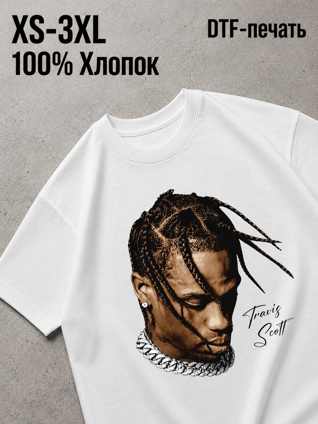 Футболка Y2K