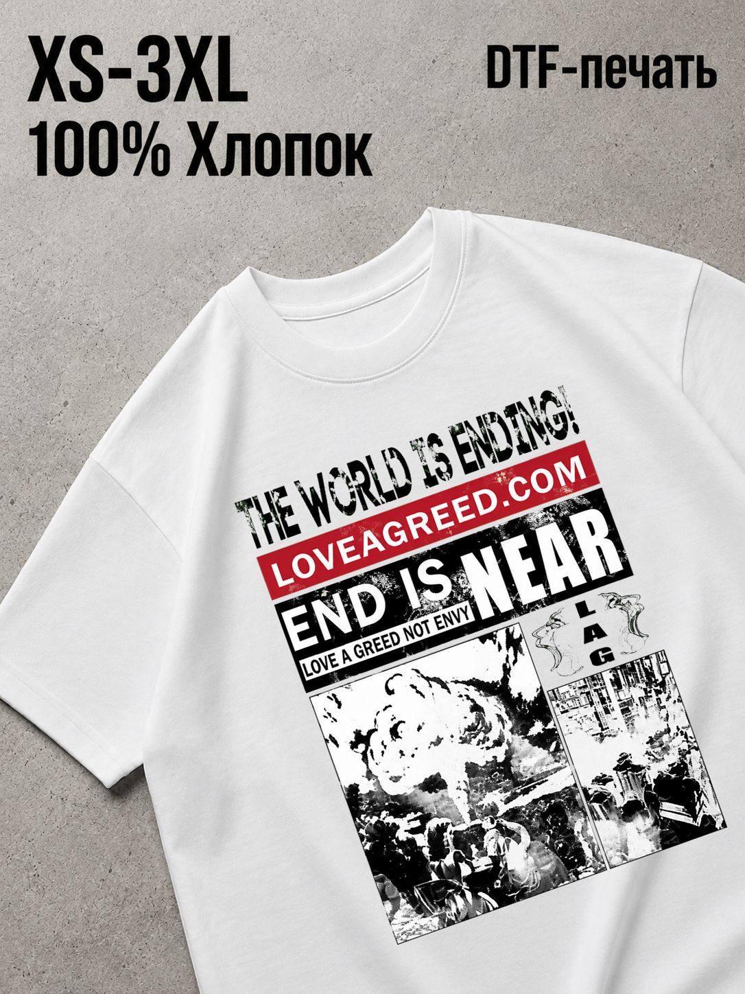 Футболка Y2K
