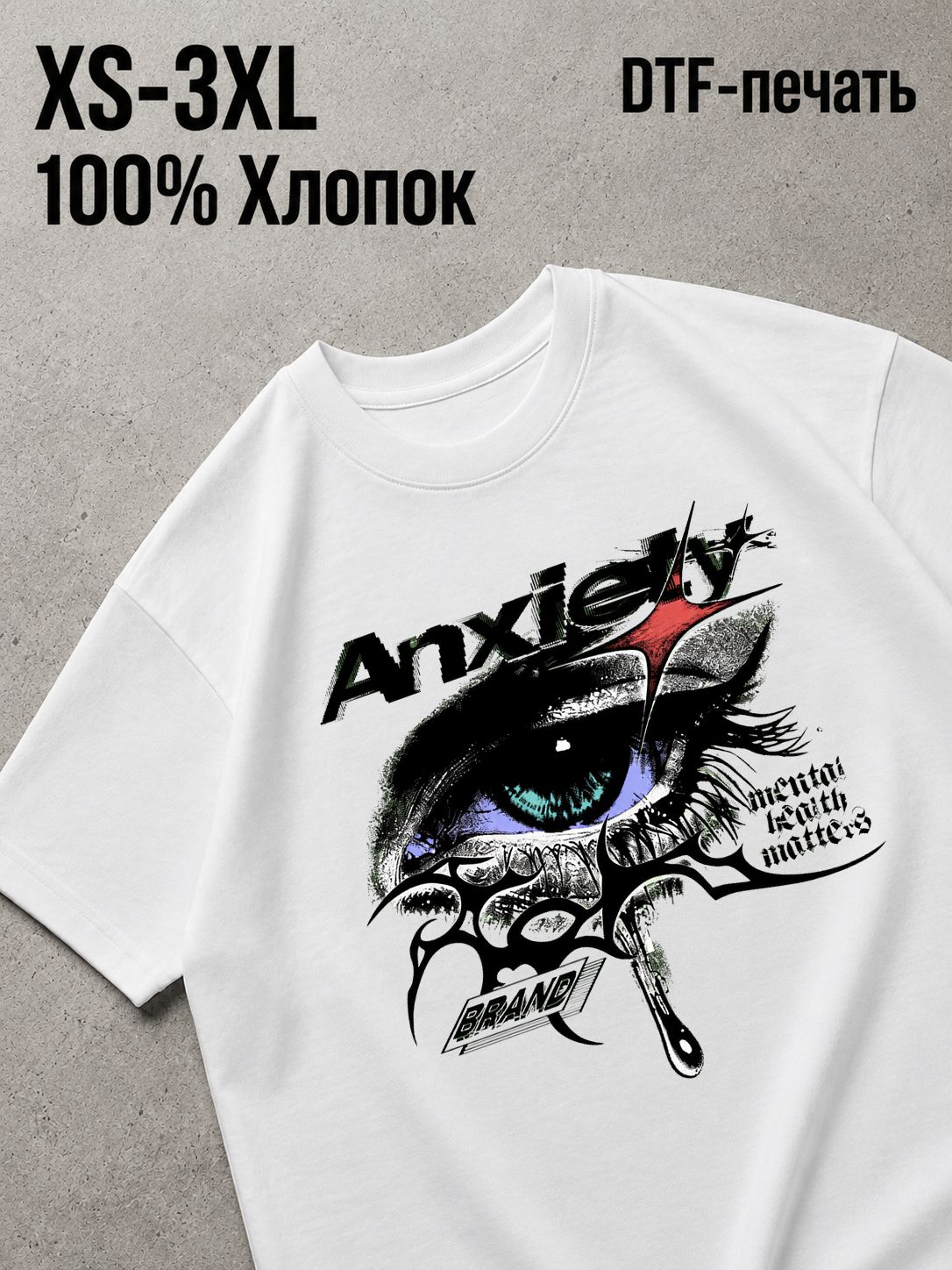 Футболка Y2K