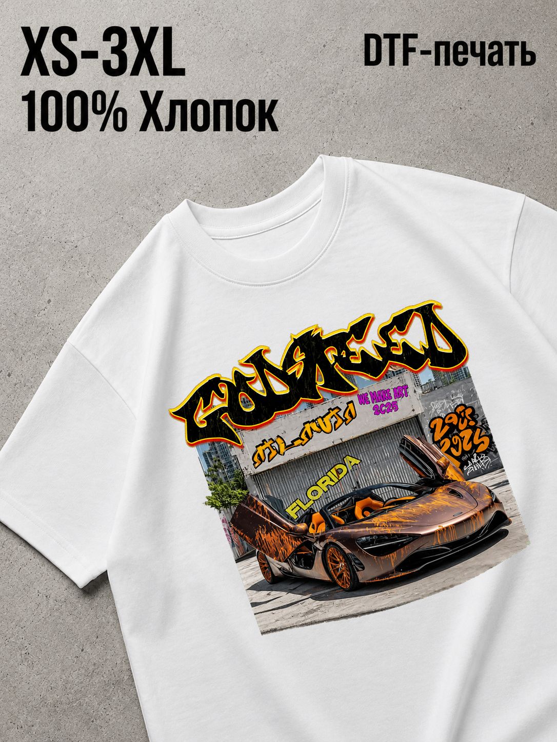 Футболка Y2K