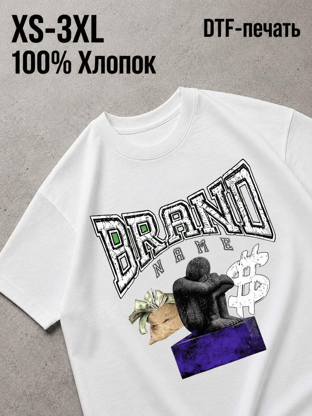 Футболка Y2K