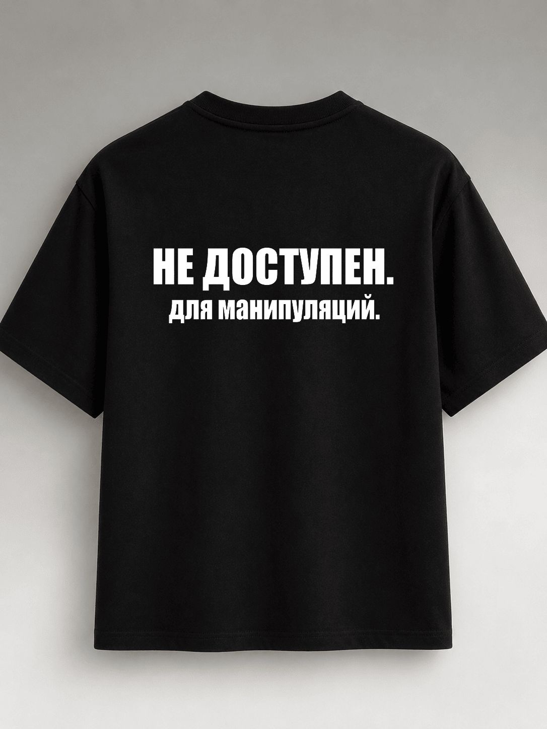 Футболка текстовый рисунок tee-000208483-000b