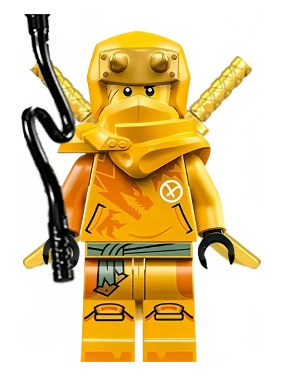 Фигурка Желтый Ниндзя с оружием / Ниндзяго / Минифигурка Ninjago