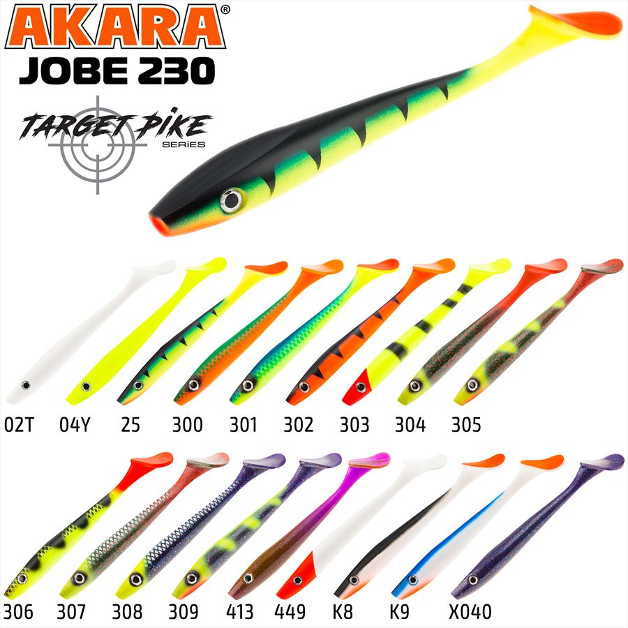 Рипер Akara Jobe Target Pike 200мм 45гр 449 (2 шт)