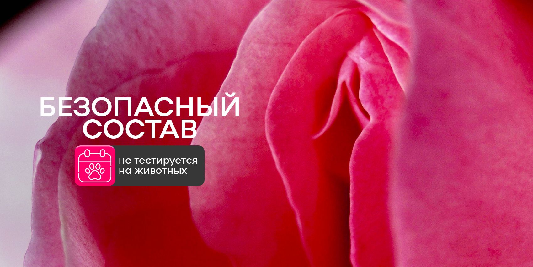 Xs&Ex / Массажный гель, для сужения влагалища, смазка для секса, гель ...