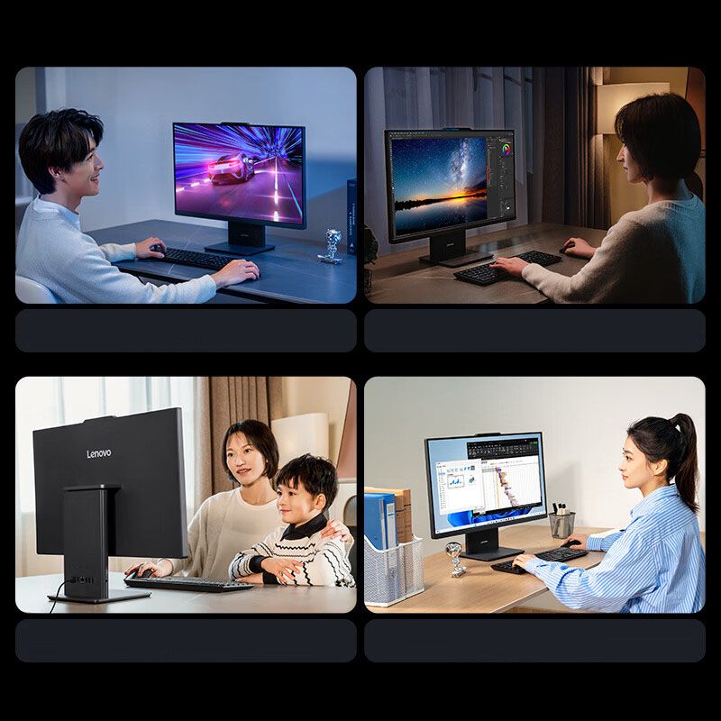 Asus expertcenter e1 aio. Xiaoxin моноблок. Lenovo xiaoxin pro 27. Lenovo xiaoxin pro 27. Lenovo xiaoxin 100.