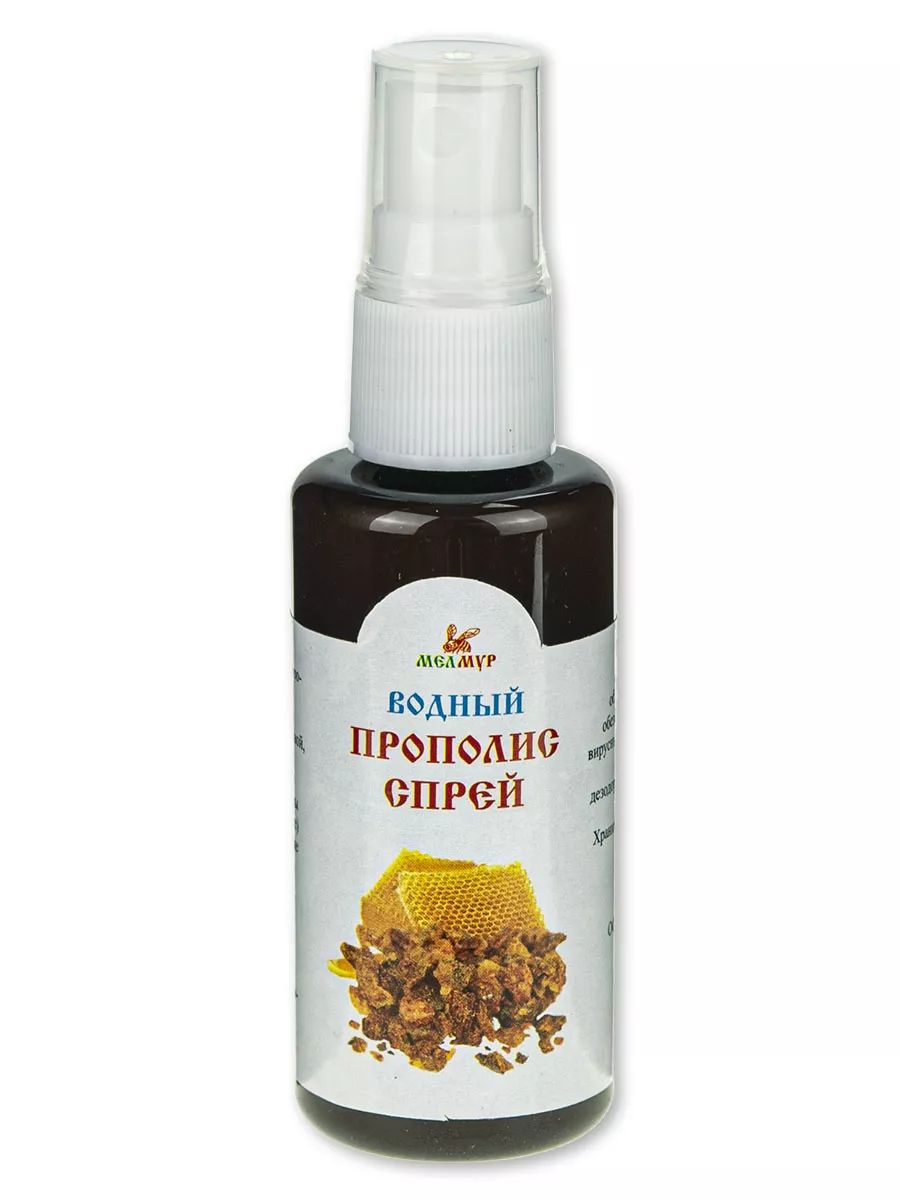Водныйэкстрактпрополиса50млМелМур/Спрейдлягорла