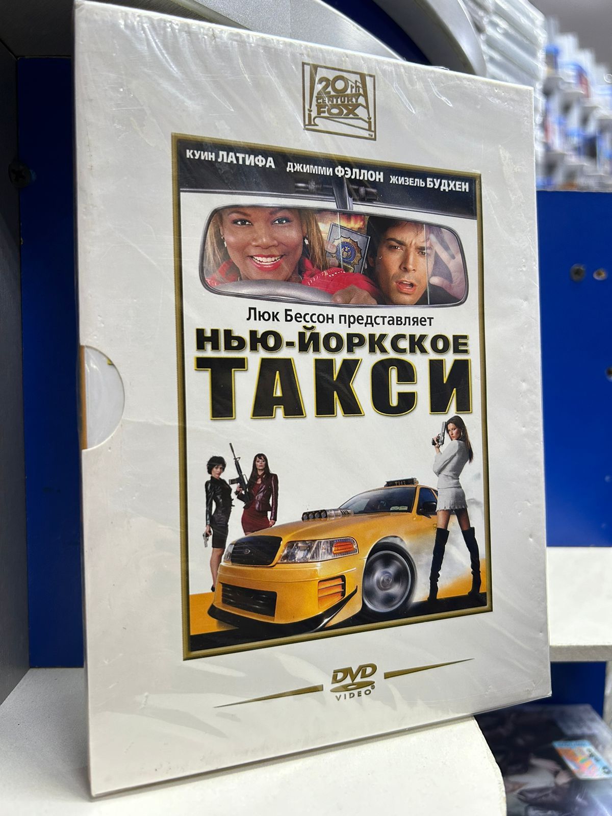洋画・外国映画 QATSI SPECIAL BOX & NAQOYQATSI DVD Naqoyqatsi (2002