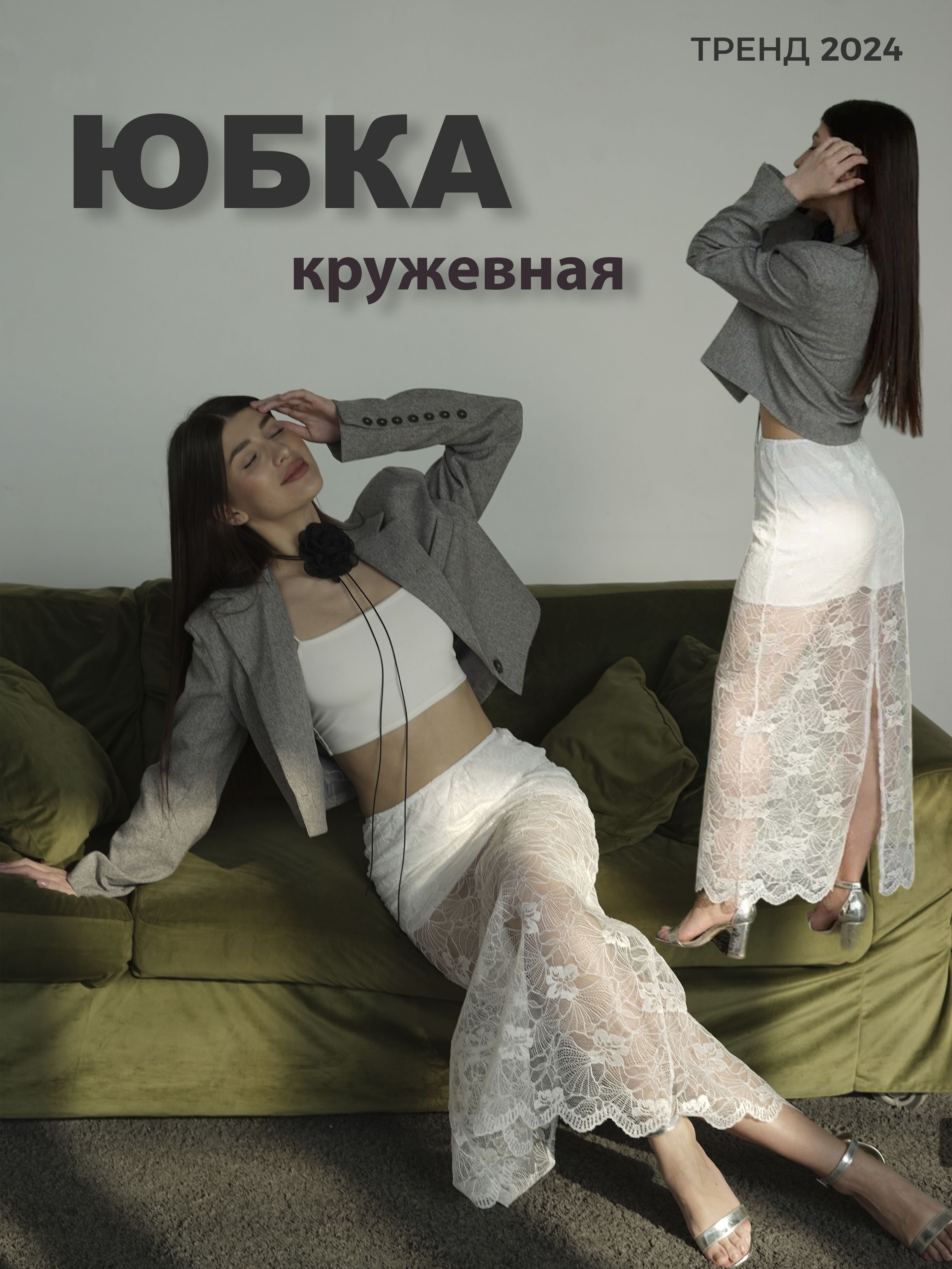 Эротикалық көркем фильмдер