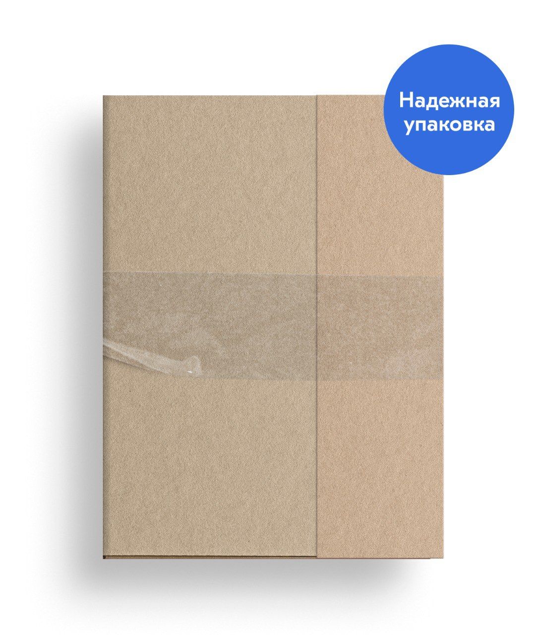 Полное собрание сочинений в одном томе | Russian-Language Book - Ozon image 2