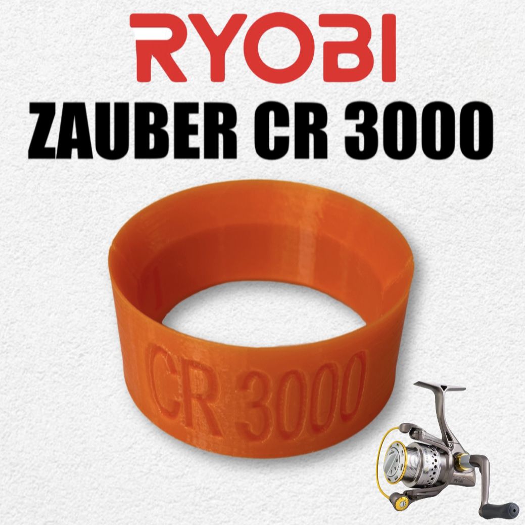 Фото 2: Экономайзер для Ryobi Zauber CR 3000