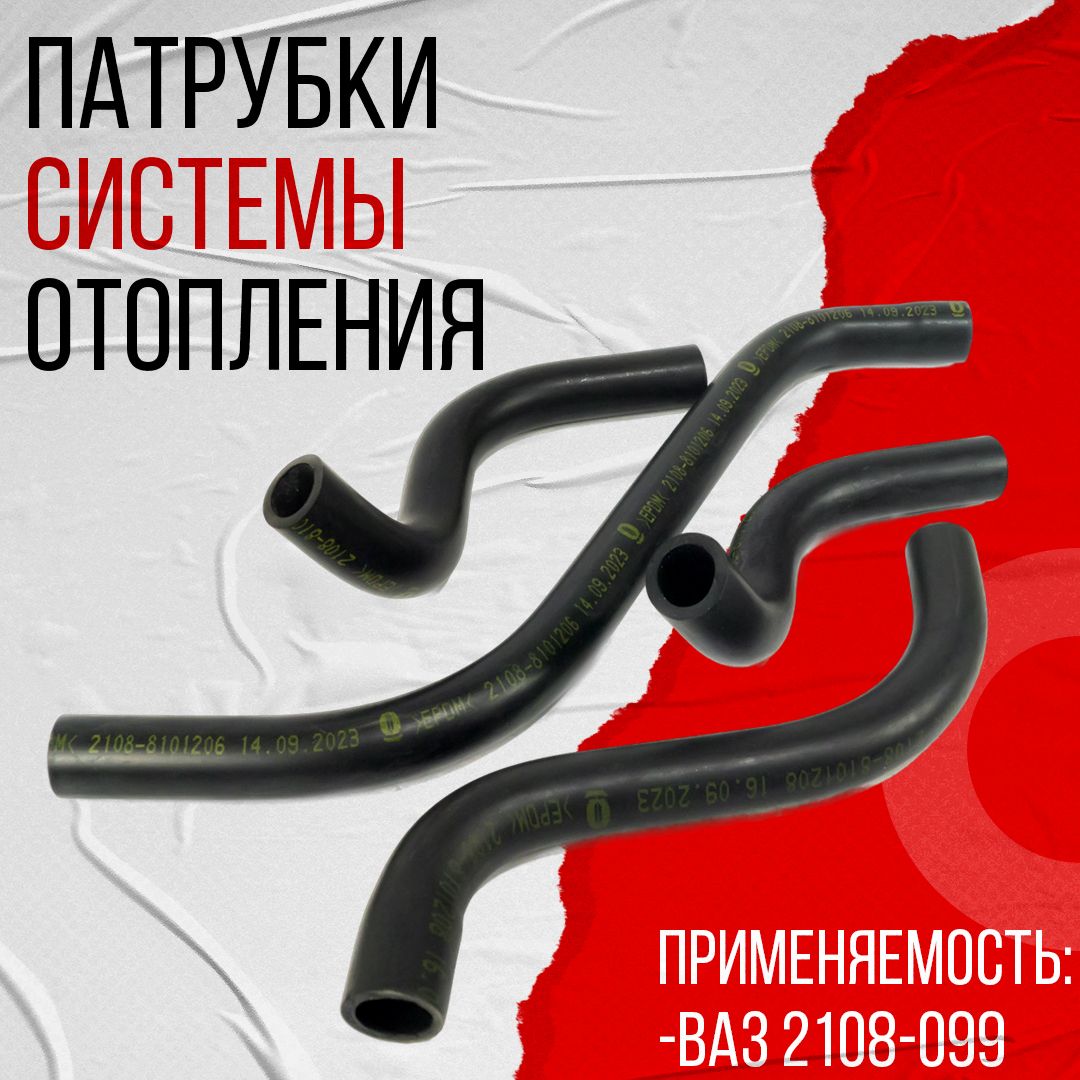 Сырая резина БРТ (кг)