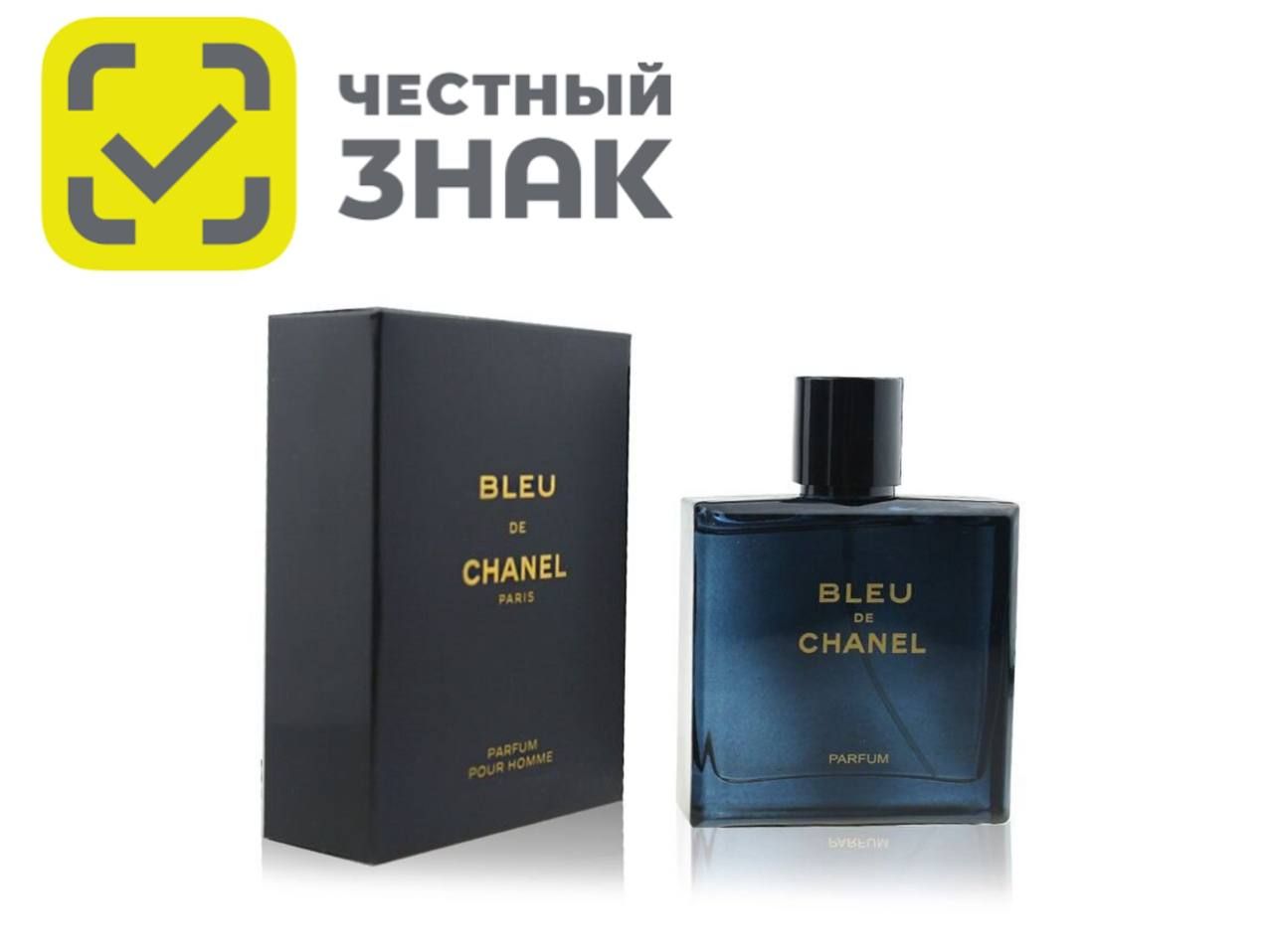 Chanel Вода парфюмерная Paris Bleu De 100 ml 100 мл купить на OZON