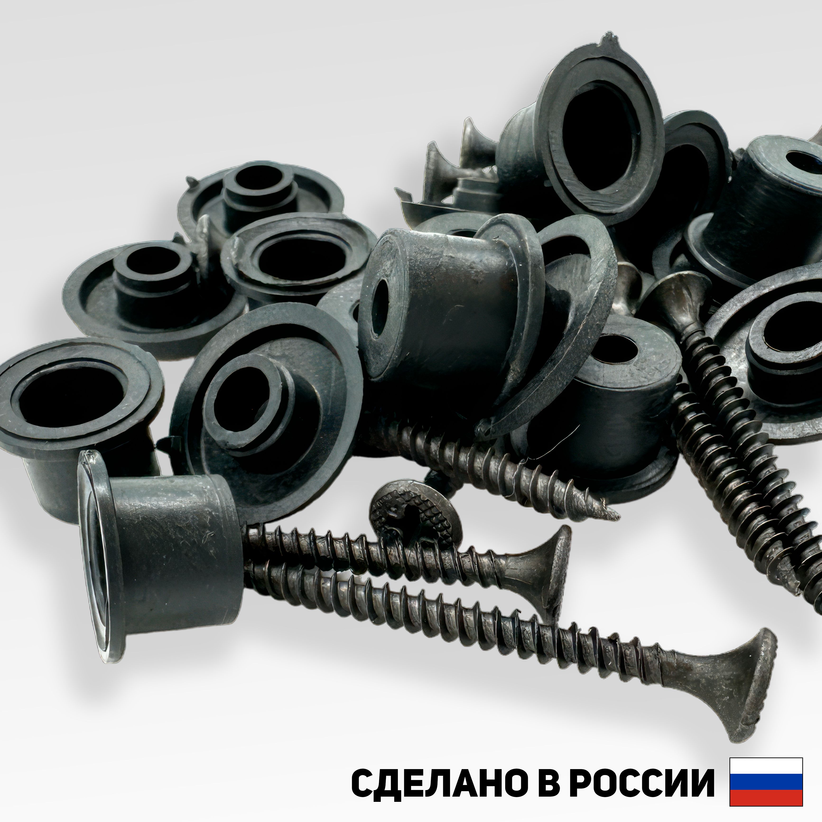 Воздухозаборник (жабо) заднего стекла 2190 (Жабо) ТюнАвто