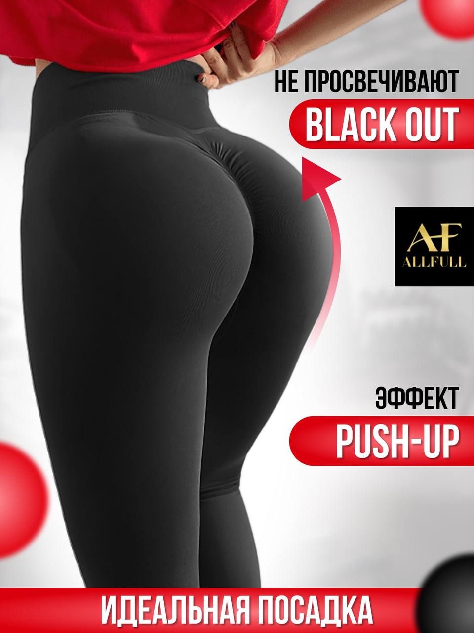 Орыс порно секс Мас болып ұйықтап жатқан түкті жігіттер