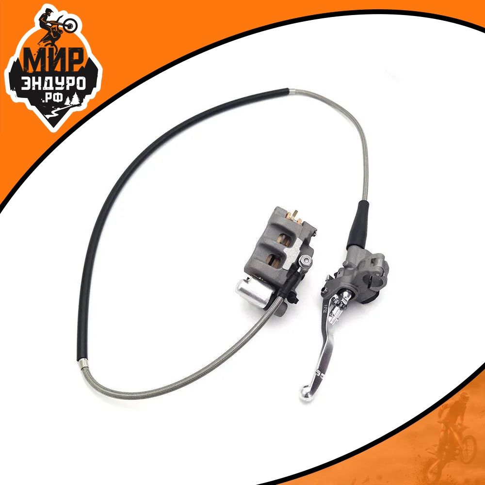 Комплект переднего тормоза в сборе AJ1 RJ1 KTM HUSQVARNA GASGAS 13-23 — фото 6