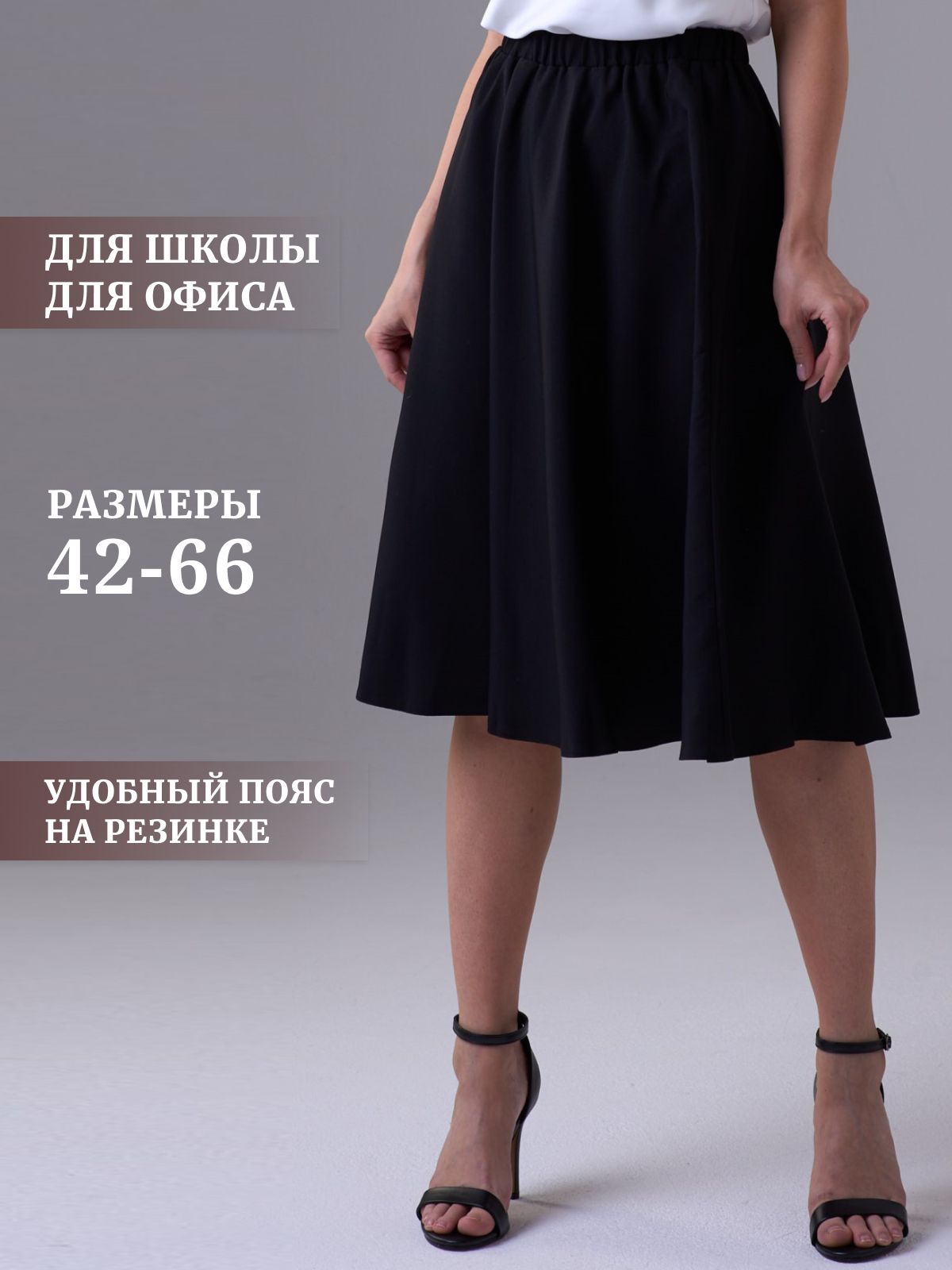 Жалаңаш әйелдер бейне ойыны