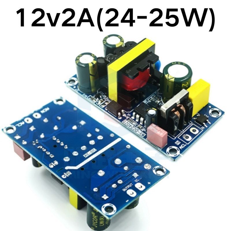Изолированныйимпульсныйисточникпитания12В2А24Вт25Вт(12v2A24W25W)понижающиймодульACDC