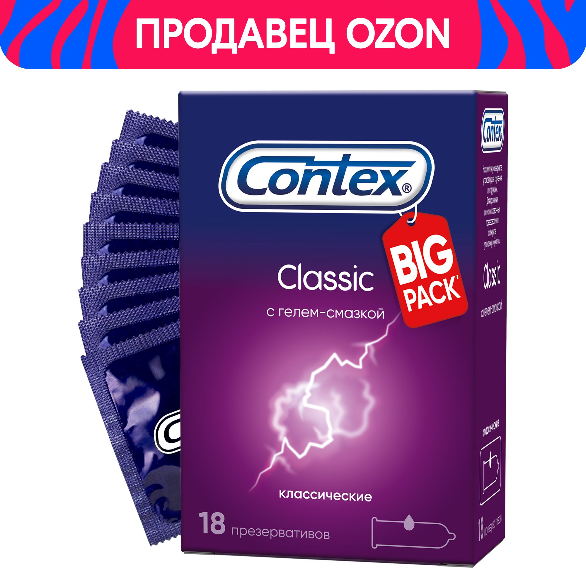 Үздік жас порно актрисалар Шатырлы секс туралы мультфильм