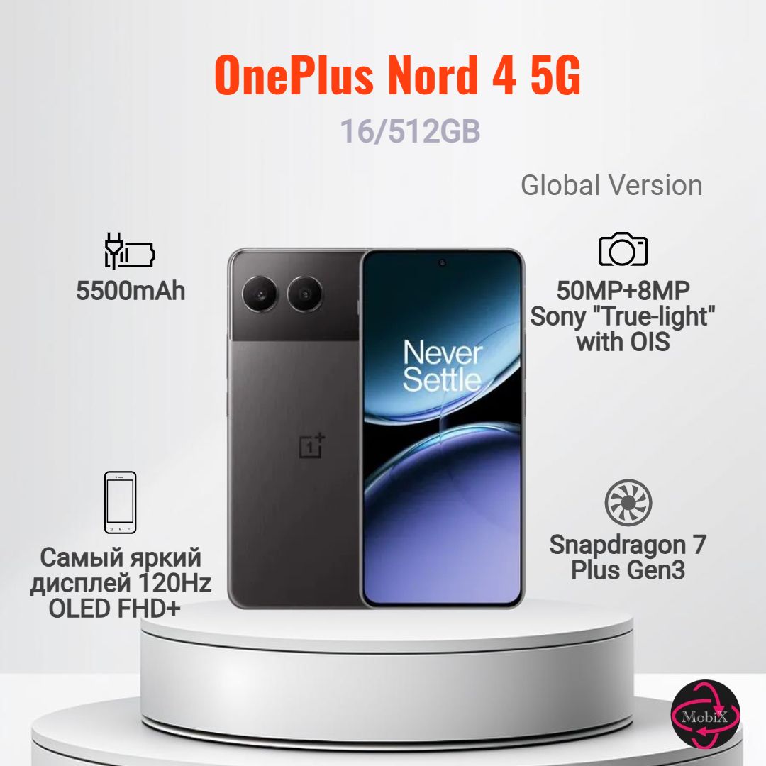 Смартфон OnePlus Nord 4 5G 512 ГБ 16 ГБ Черный 6.74 OLED/AMOLED
