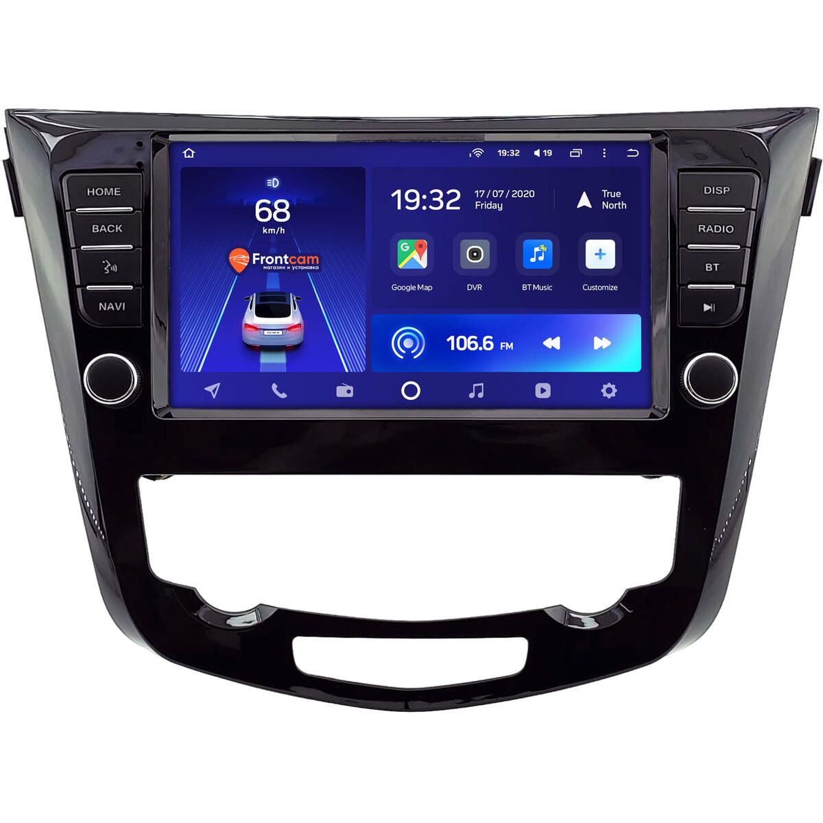 ШтатнаямагнитолаTeyesCC2LPLUS2/329"RM-9-2140NissanQashqai2X-Trail(T32)2013-2022(склимат-контролем1камеройбезNAVIкруговогообзора)Android8.1(DSPIPSAHD)