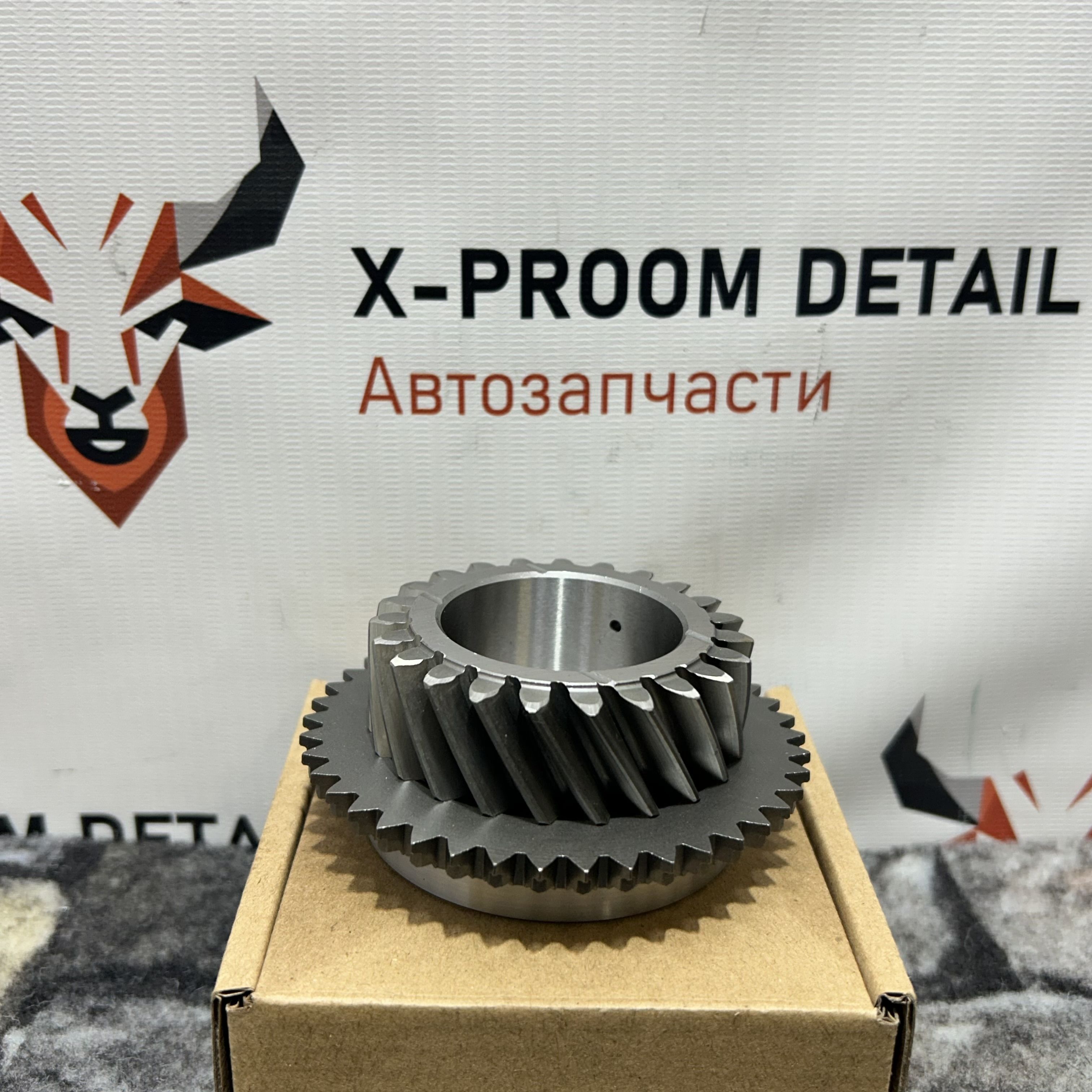 Шестерня КПП ГАЗ 3302,Газель Некст 5-й передачи вала вторичного шлиф. зуб