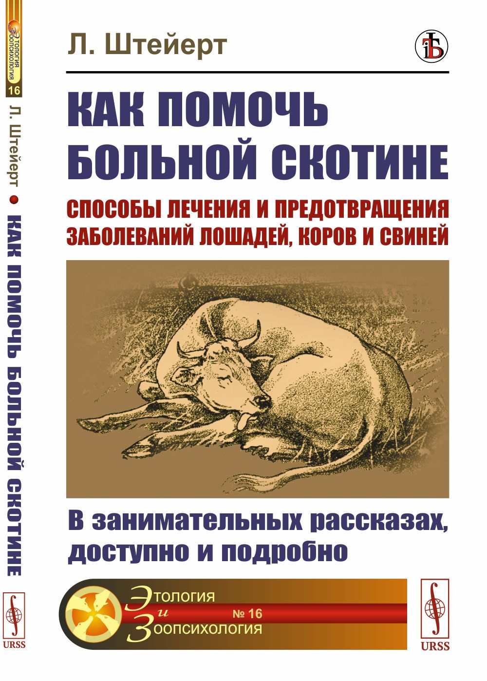 7191549077.jpg